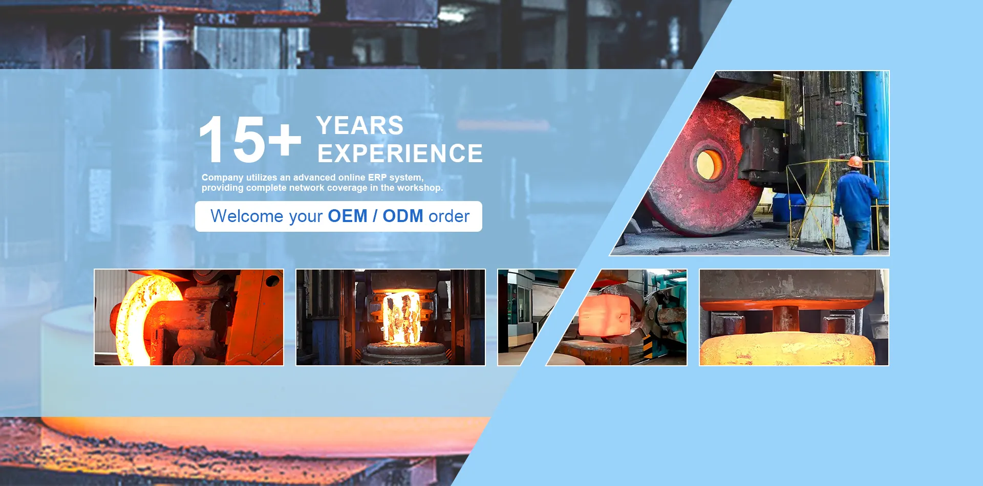 لانگان کے بارے میں